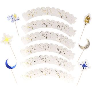 Eid Mubarak 12 Cupcake dekorasjoner i papir